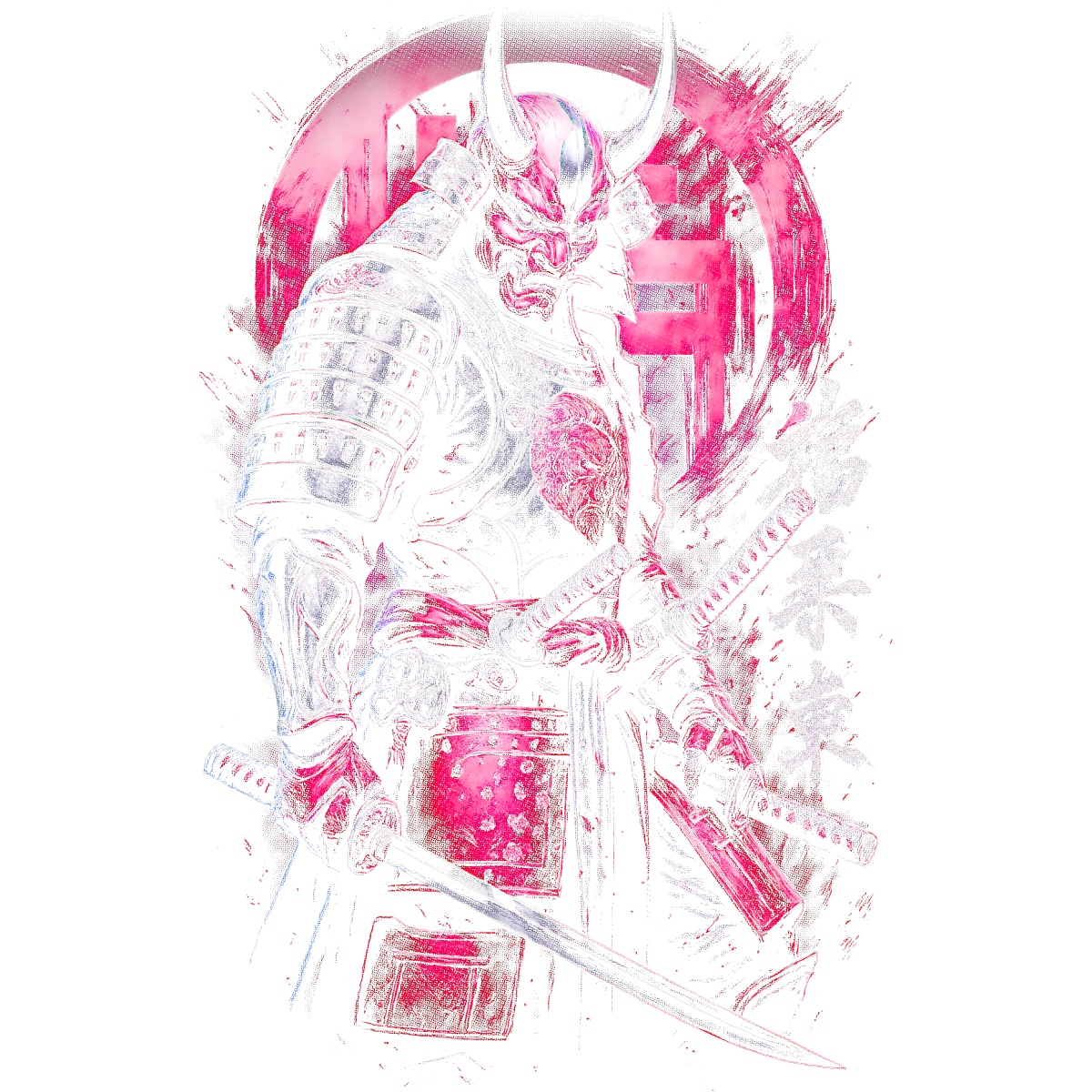 Le Guerrier
