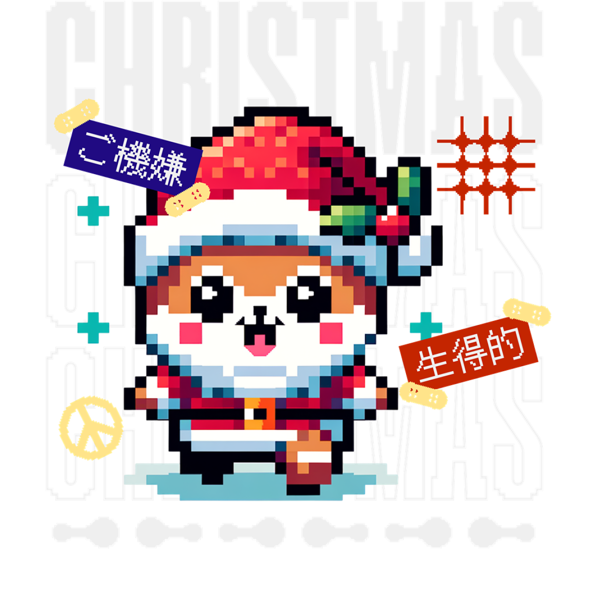 Chat pixel art costume père Noël