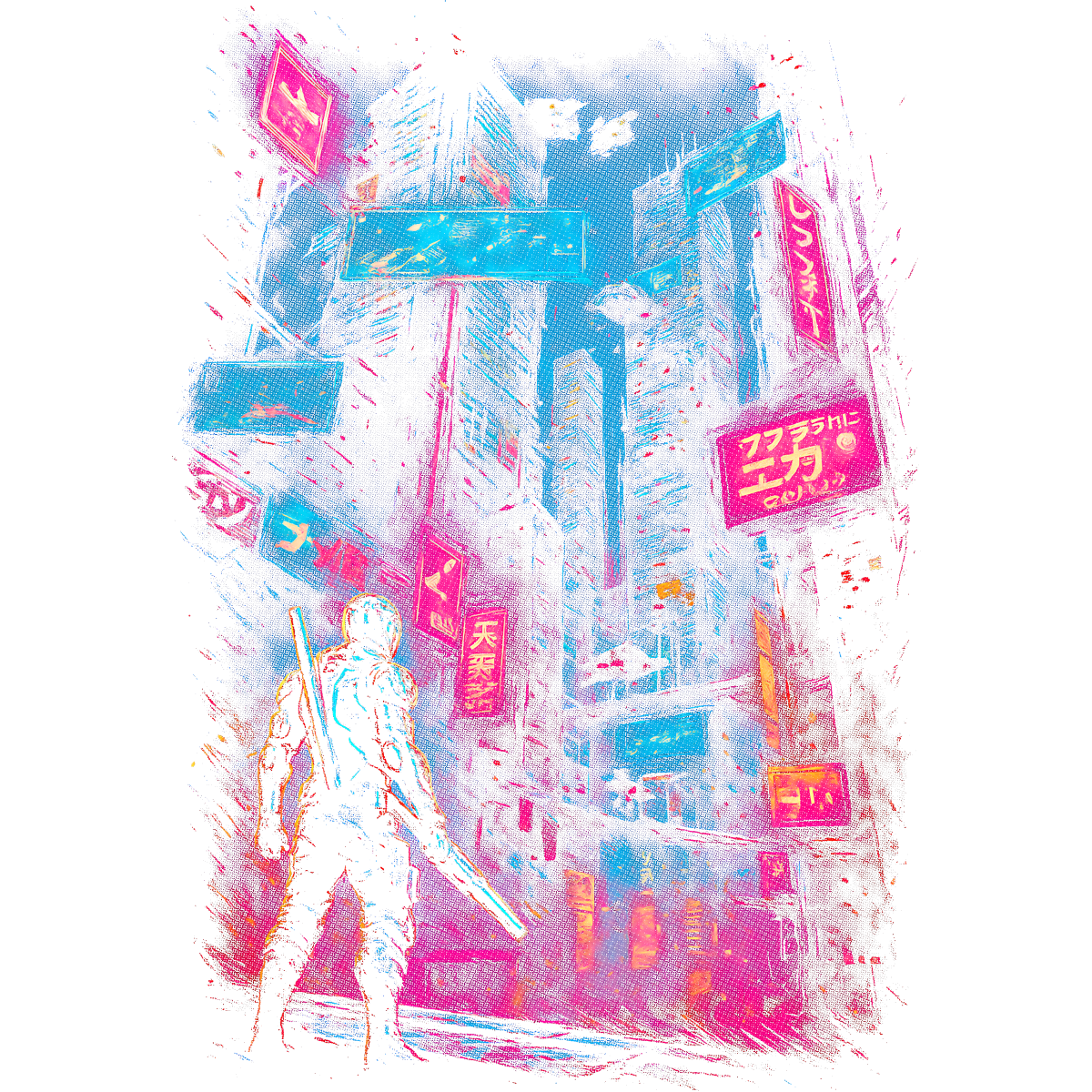 Cyberpunk Fight en Ville