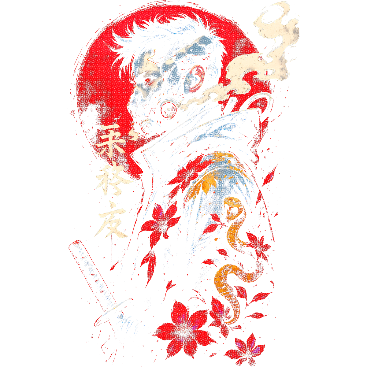 Cyberpunk Guerrier Samouraï