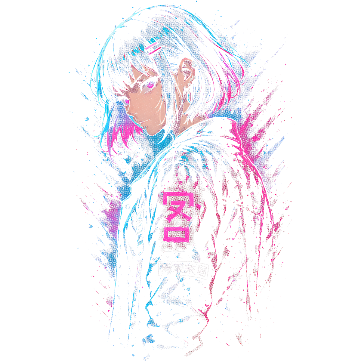 Cyberpunk Manga watching You
