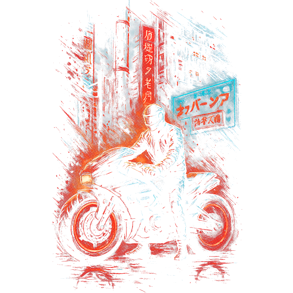 Cyberpunk Moto in the city