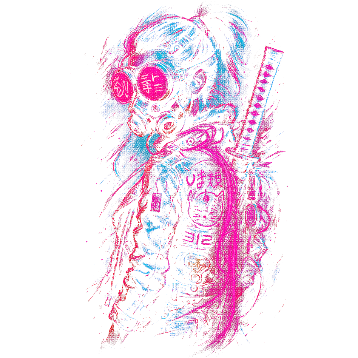 Cyberpunk Samouraï Girl