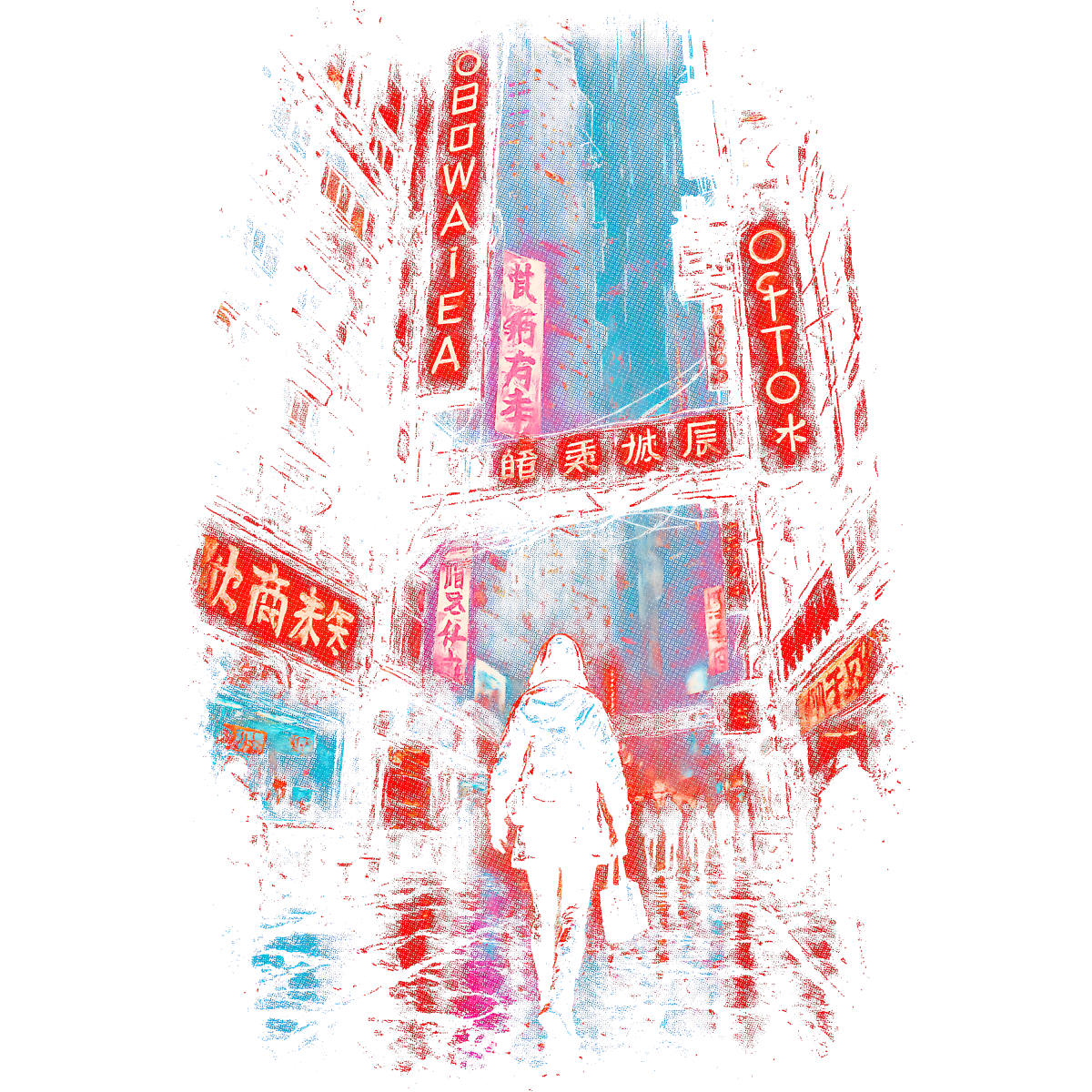 Cyberpunk Shopping in Tokyo