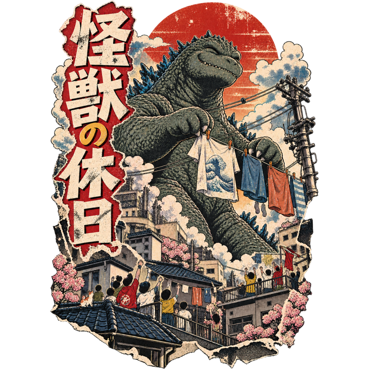 Manga Monstre Geant Lessive Urbaine