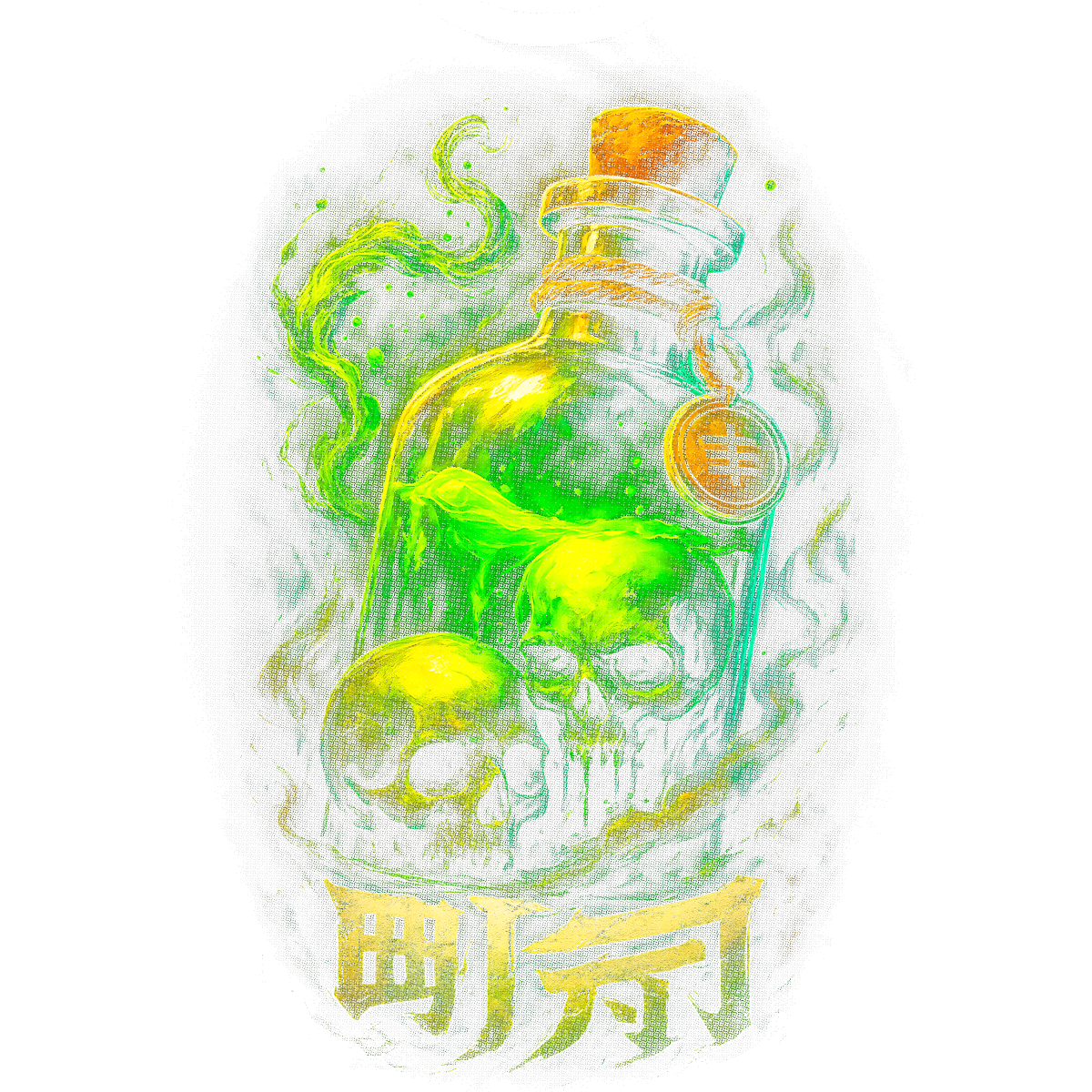 Poison Vert Skull
